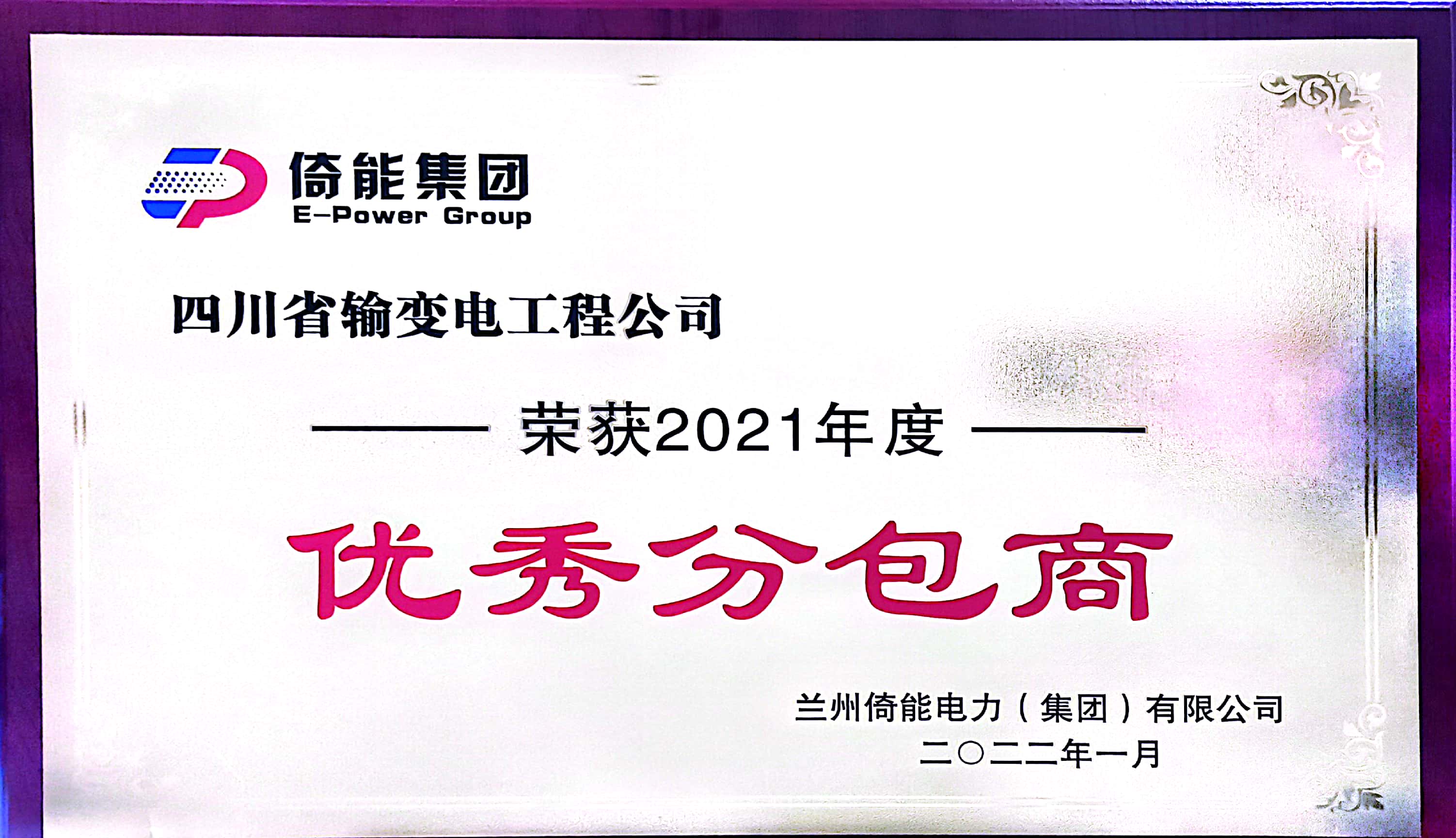 ٻ2021-ְ̡