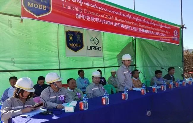 ��鱱��230ǧ�� Bamaw-Nabar��Խ�����ߵ׽������·