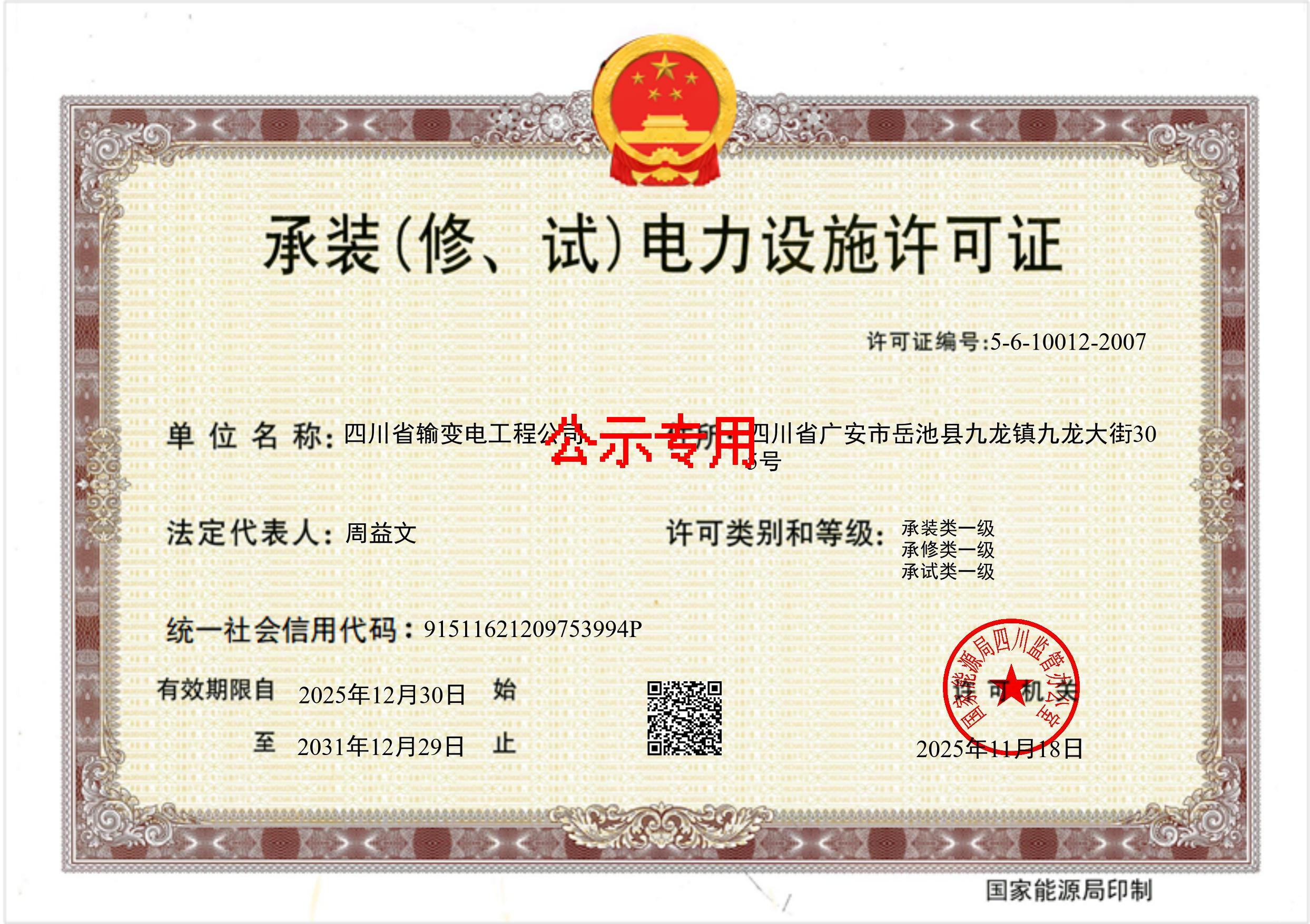 ��װ���ޡ��ԣ�һ������